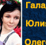Приставы Мордовии ищут мать-кукушку - Info-Rm.Com