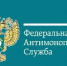 Мордовию наградили за успешную реализацию реформы унитарных предприятий - Вестник Мордовии