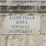 iwI3mmPWVTUvs-H7xNxBBnWT4DnBGjz9_5AZKKGZJv0PDz1FcV7bm3EqLQUMdqqC6YpLwxmQzokgJwVYuuunnWoB (1) - Известия Мордовии