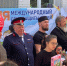 Праздник добра и творчества для особенных детей - КПРФ