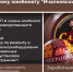 Сыродельный комбинат "Ичалковский" - Info-Rm.Com