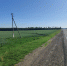 JPEG Файл - ОМВД Республики Мордовия