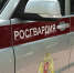 67 раз за неделю выезжали росгвардейцы Мордовии по «тревоге» - Info-Rm.Com