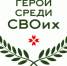 фывап - Известия Мордовии