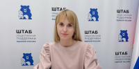 PHOTO 1.jpg - ТФОМС