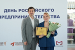 В августе для предпринимателей республики пройдёт первый «Бизнес Баттл»
