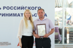 В августе для предпринимателей республики пройдёт первый «Бизнес Баттл»