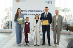 В августе для предпринимателей республики пройдёт первый «Бизнес Баттл»