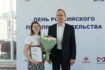 В августе для предпринимателей республики пройдёт первый «Бизнес Баттл»