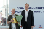 В августе для предпринимателей республики пройдёт первый «Бизнес Баттл»