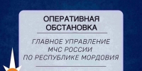 За сутки в Мордовии произошло 11 пожаров - Столица С