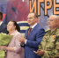 2 - Известия Мордовии