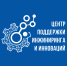 Малые технологические компании Мордовии участвуют в грантовой программе «доращивания» поставщиков корпораций - Министерство Экономики