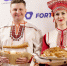 Мордовия в финале премии «Туристические города» - Министерство Экономики