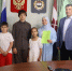 Молодые многодетные семьи Ромодановского района получили поддержку - Info-Rm.Com