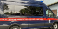 В Ромодановском районе местный житель предстанет перед судом по обвинению в хищении денежных средств, полученных им в качестве социальной выплаты - Следственный комитет