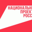 Мордовия третья в стране по приросту МСП, производящих детские товары - Вечерний Саранск