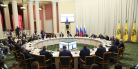 IMG_20250606_190521_200.jpg - Государственное собрание
