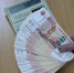 Правда ли, что теперь доноры будут получать ежегодную выплату? - Столица С