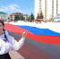 U3L9yLSg0qI - Известия Мордовии