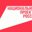 В Мордовии благодаря нацпроекту благоустраивается все больше территорий - Вечерний Саранск