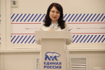 В Штабе общественной поддержки  прошла  церемония  награждения Благодарностями  регионального отделения   «Единой России»   общественных организаций- партнеров   и волонтеров