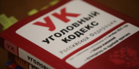 DkRn1-9XsHA (1) (1) - Известия Мордовии