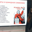 «Есть границы между языками, но нет границы между сердцами…»: В МГПУ им. М. Е. Евсевьева состоялся культурно-просветительский диалог между студентами России и Туниса - МГПИ им. М.Е. Евсевьева