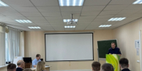 Сотрудник следственного управления принял участие в работе круглого стола - Следственный комитет