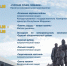 22 июня на мемориальном комплексе «Сурский рубеж» пройдут мероприятия, посвященные Дню памяти и скорби - Вечерний Саранск