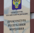 У двух алкоголиков в Мордовии отобрали водительские права - Info-Rm.Com