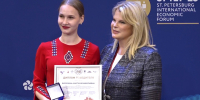 Единство в многообразии: ректор МГПУ им. М. Е. Евсевьева  Марина Антонова приняла участие в награждении победителей конкурса «Моя страна – моя Россия» в рамках Молодежного дня ПМЭФ - МГПИ им. М.Е. Евсевьева