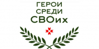 фывап - Известия Мордовии