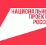 Мордовия присоединится к Всероссийской ярмарке трудоустройства - Вечерний Саранск