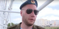 3 - Известия Мордовии
