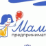 5 - Известия Мордовии