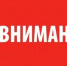 zR5lt6NhgAQ - Известия Мордовии