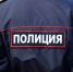 7K9cBpYKRY8 (2) (1) - Известия Мордовии