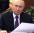Владимир Путин наградил двух жителей Мордовии - Info-Rm.Com