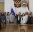 1 (63).JPG - Государственное собрание