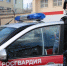 В Рузаевке росгвардейцы задержали буйного незваного гостя - Росгвардия