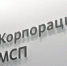 3 - Известия Мордовии