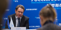 В ВТБ рассказали о различиях в просрочках сейчас и в кризис 2008-2009 годов - Pg13.Ru