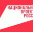 Малые технологические компании Мордовии могут узнать свой индекс развития - Вечерний Саранск