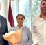 999 - Известия Мордовии