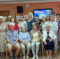 Встреча «Спасем семью – спасем Россию»: заседание клуба «Ретро» - Национальная библиотека им. А.С. Пушкина