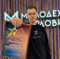 «Народ становится сплоченнее, когда помнит и уважает свое прошлое» - Столица С