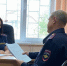 В УИИ УФСИН России по Республике Мордовия подвели итоги межведомственной оперативно-профилактической операции «Условник» - УФСИН