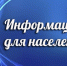 В соответствии со ст. 20 Федерального закона от 13.12.1996 г. № 150-ФЗ «Об оружии», граждане Российской Федерации имеют право дарить находящееся у них на законных основаниях оружие государственным военизированным организациям - Администрация города Саранск