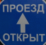7rWE3ZSvLqYVkrMxmMifR1_yY6jZdO5VhK-Y3Jfw83lyx8_0EEE1D4NY-b198i0zh8LZ_RHwursCRwnbcU1481KE (1) - Известия Мордовии